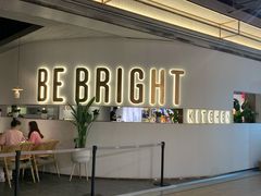 -BE BRIGHT KITCHEN(正佳广场店)