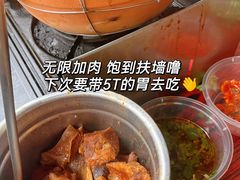 -包工仔·牛杂自助放题