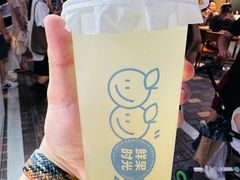 -鲜果时光(合生汇购物中心店)