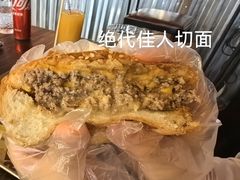 -Side Street街旁(交道口店)