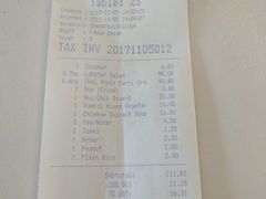 账单-泰国村酒楼(室内体育馆店)