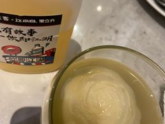 -必胜客(长瀛商业广场店)