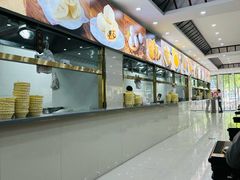 -方中山胡辣汤(通州店)