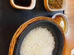 -谷田稻香(南洋1931店)