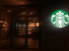门面-星巴克(甘河路店)