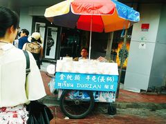 -唐人街(耀华力路)