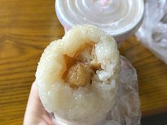 -糯米包油条(武汉大学店)