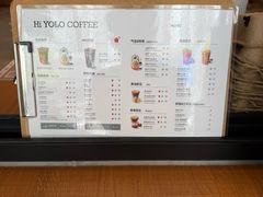 -YOLO COFFEE悠乐咖啡
