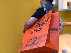 -千家粗粮王(MOMOPARK店)