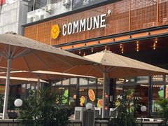 -COMMUNE幻师(十亩地店)
