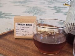 -工页咖啡X COFFEE(龙东路店)