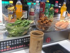 -百品聚旋转火锅(号外店)