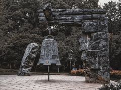 -万达广场(长沙开福店)