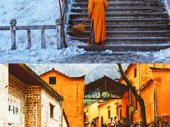 -九华山风景区