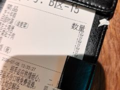 -马灯部落·西湖边的创意山景餐厅(虎跑动物园店)