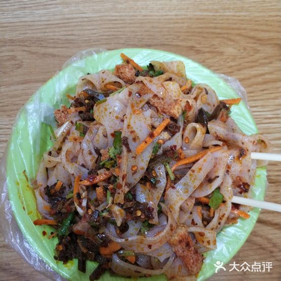 小小酿皮(盈泽元店)