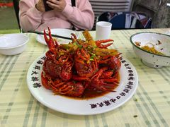 -马叉虫和妖且闲·长沙大排档(解放西店)