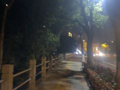 -翟韵茶咖棋牌