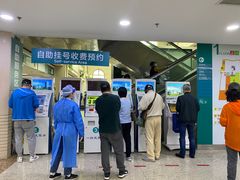 -上海市普陀区中心医院