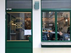 门面-RAC BAR(安福路店)