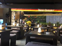 -haxnbauer海森堡德国餐厅(深圳coco店)
