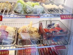 -盖小厨炸串凉皮臭豆腐(图书大厦店)