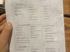 -必胜客(宁波天一水街店)
