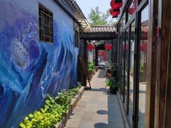 景观位-四喜小胖·北京涮肉(五道营店)