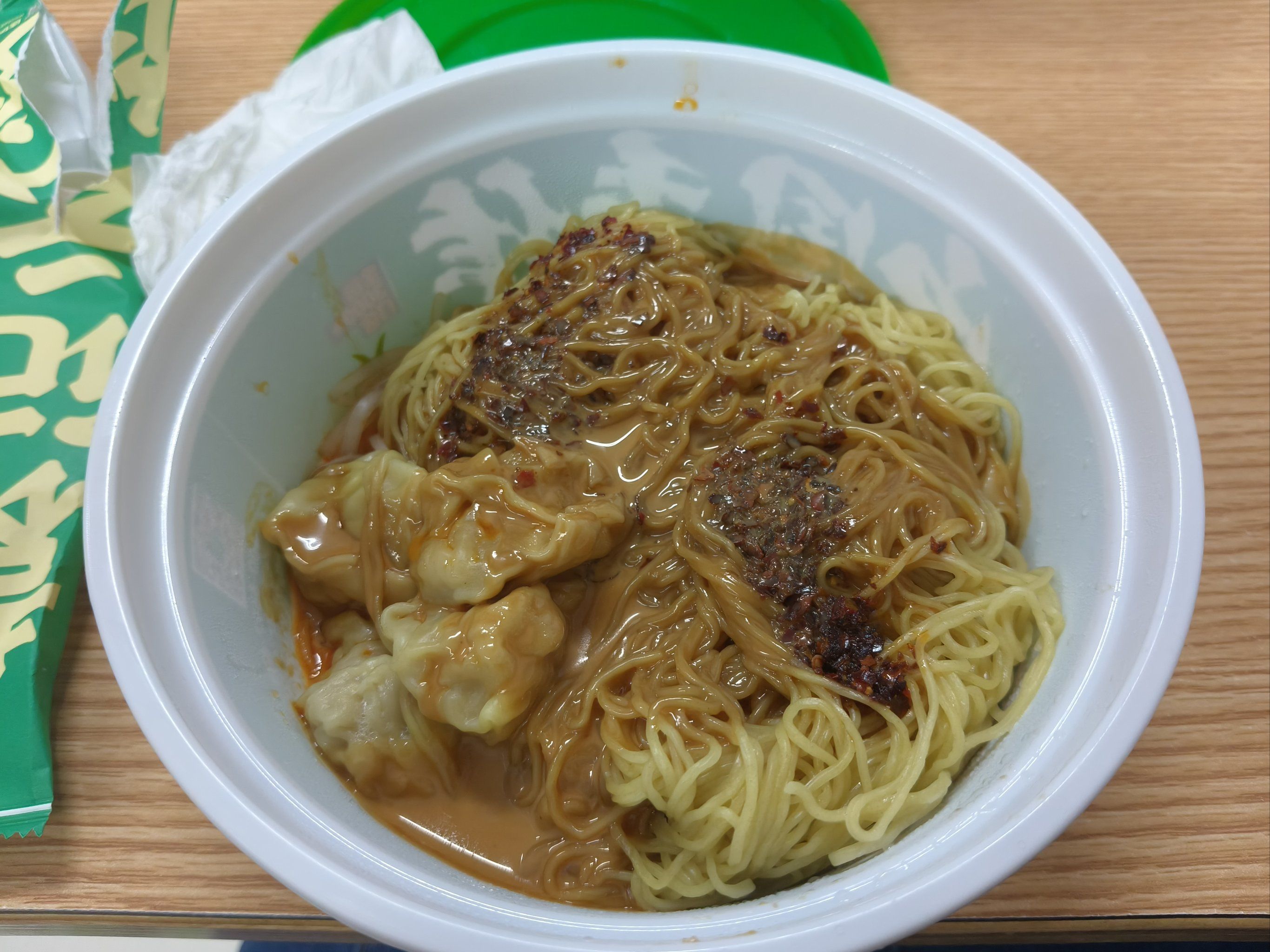 袁记云饺花生酱拌面