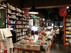 -西西弗书店&矢量咖啡(万象城店)