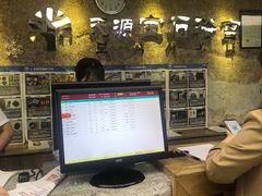 -天源宝石浴宫(和平店)