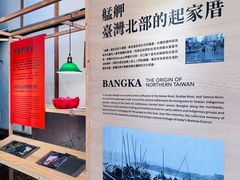 -剥皮寮历史街区