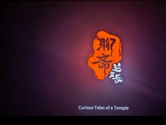 -嘉华国际影城(学清路店)