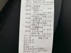 -果多美(鼓楼北街店)