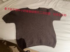-上海外滩茂悦大酒店
