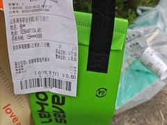 -超鹿运动(达信大厦店)