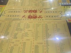 -大良甜品店(金泽店)