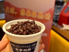 -南锣鼓巷