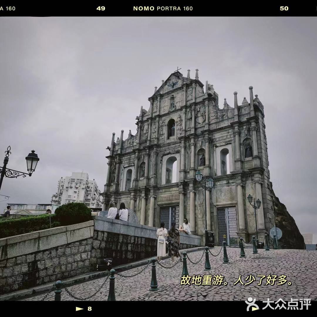 疫情下的澳门，寻找它本来的模样。