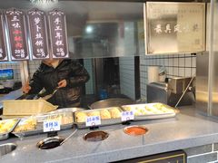 -三味臭豆腐(鲁迅故里店)