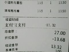小滋热狗面包-TOUCH泰奇(祝桥振兴街店)