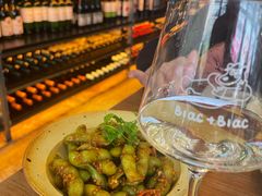 -Blac+Blac(中海环宇荟店)