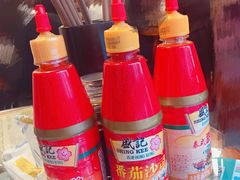 -双喜老铺(人民广场店)