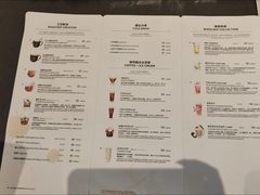 -星巴克臻选(上海合生汇1F店)