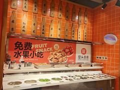 -屋头串串(临江路店)