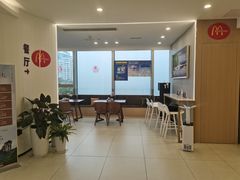 -美亚体检(台江分院)