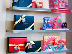 -GODIVA(美罗城店)