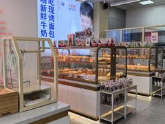 -红星前进面包牛奶公司(五道口购物中心店)