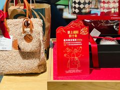 -星巴克(南京鼓楼医院店)