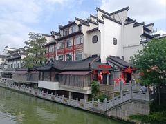 -小厨娘金榜题名(夫子庙秦淮河店)